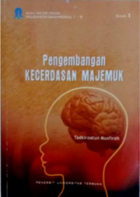 Image of Pengembangan Kecerdasan Majemuk